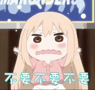 昆明普瑞眼科解答：吃鱼眼明目吗？