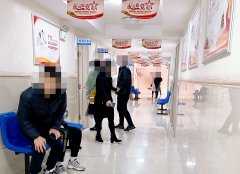 双11来了“唐山男性健康狂欢节”活动已启动